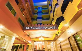 ไวโอเล็ต ทาวเวอร์ แอท ข้าวสารพาเลซ